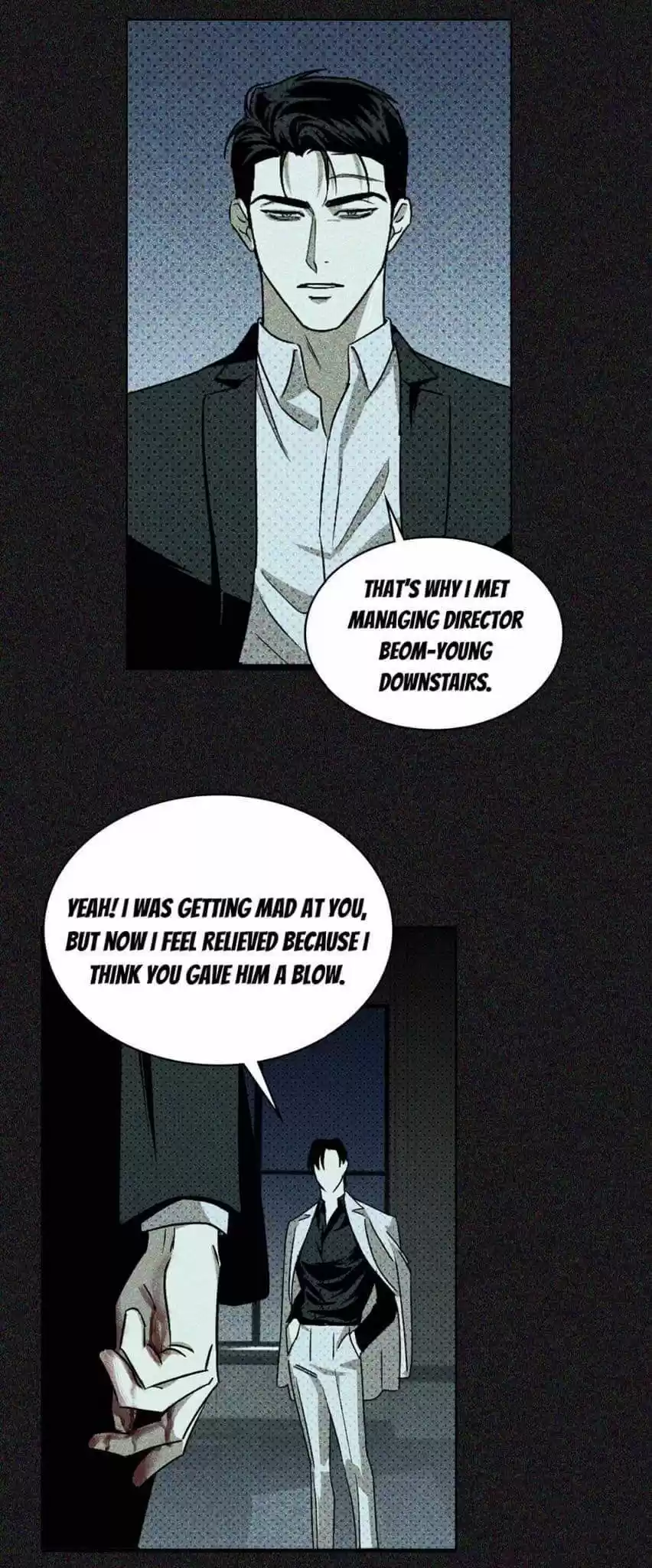 Under The Green Light Chapter 10