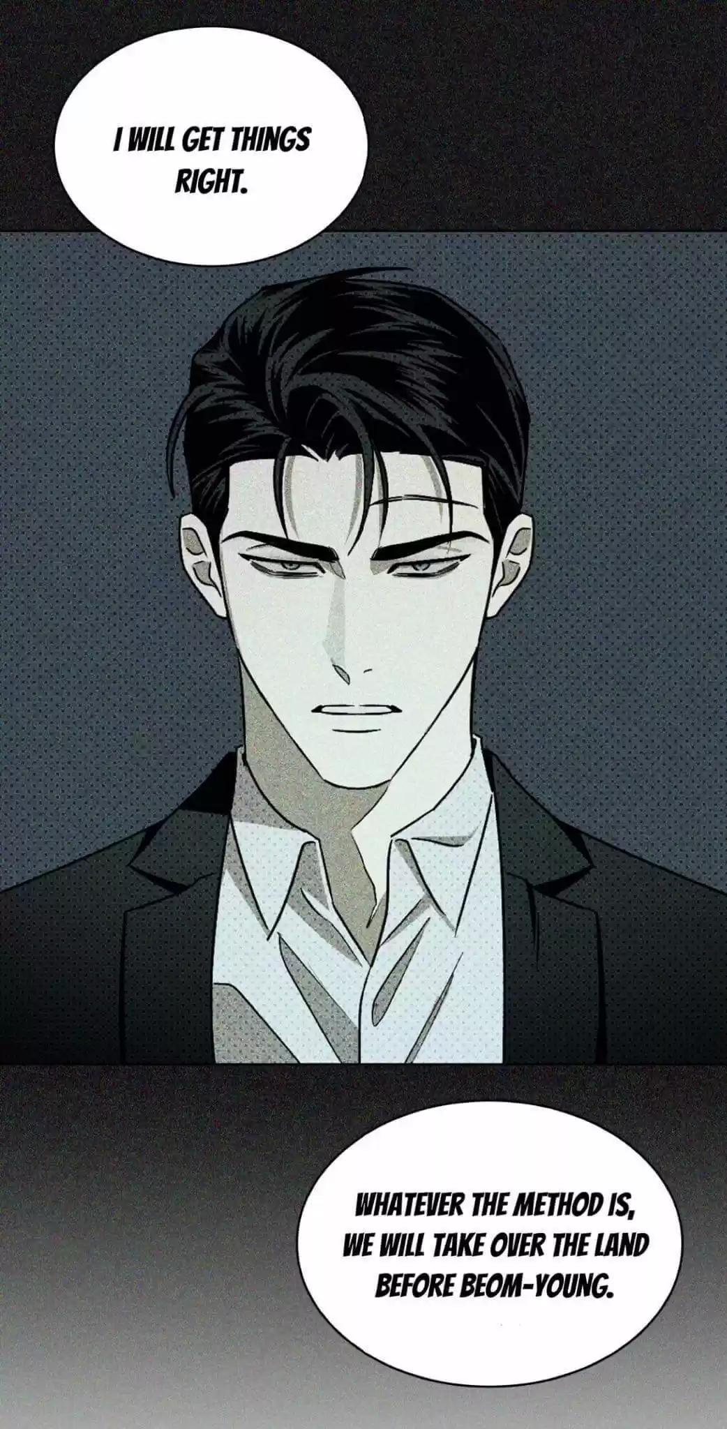 Under The Green Light Chapter 10