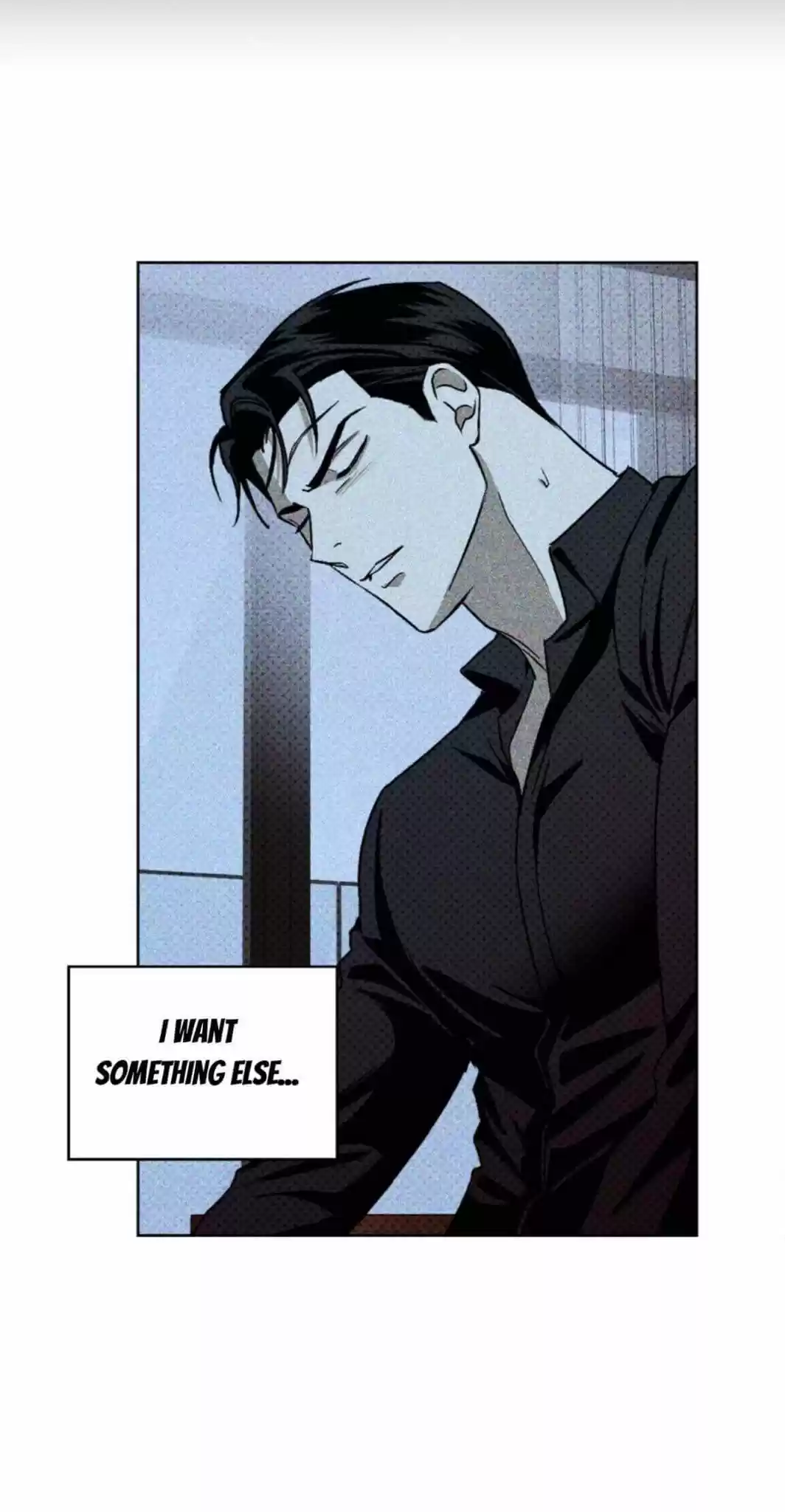 Under The Green Light Chapter 12