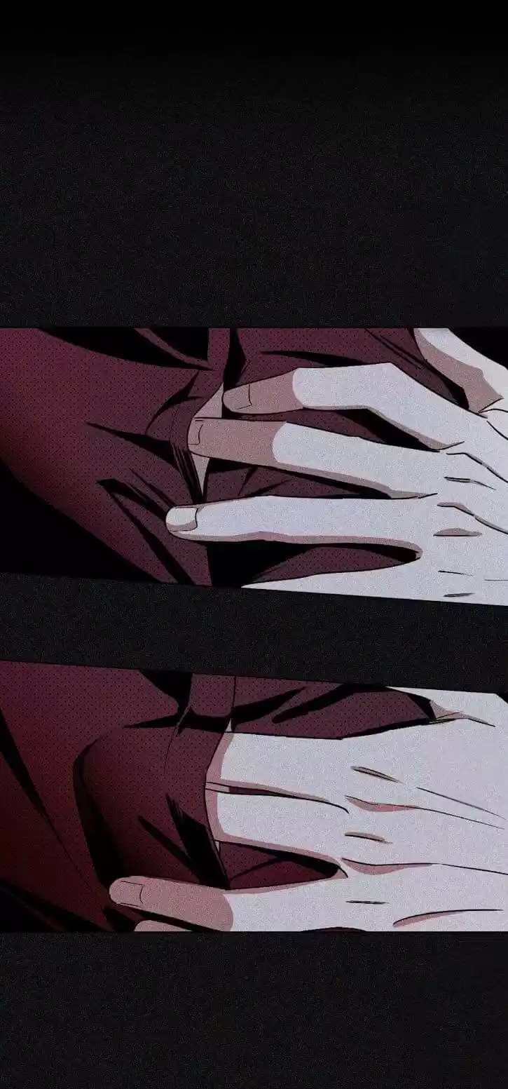 Under The Green Light Chapter 12