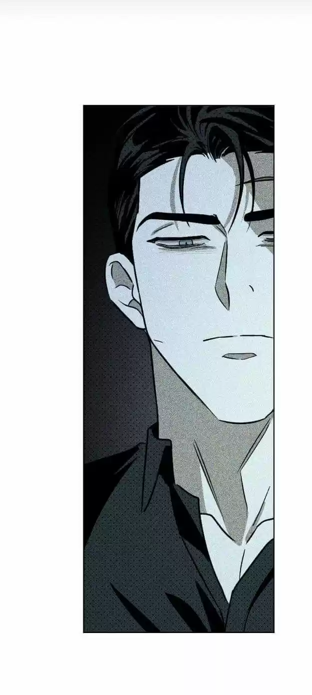 Under The Green Light Chapter 12