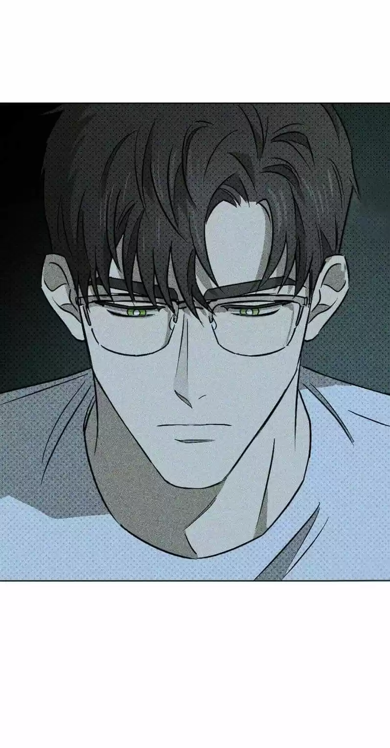 Under The Green Light Chapter 12