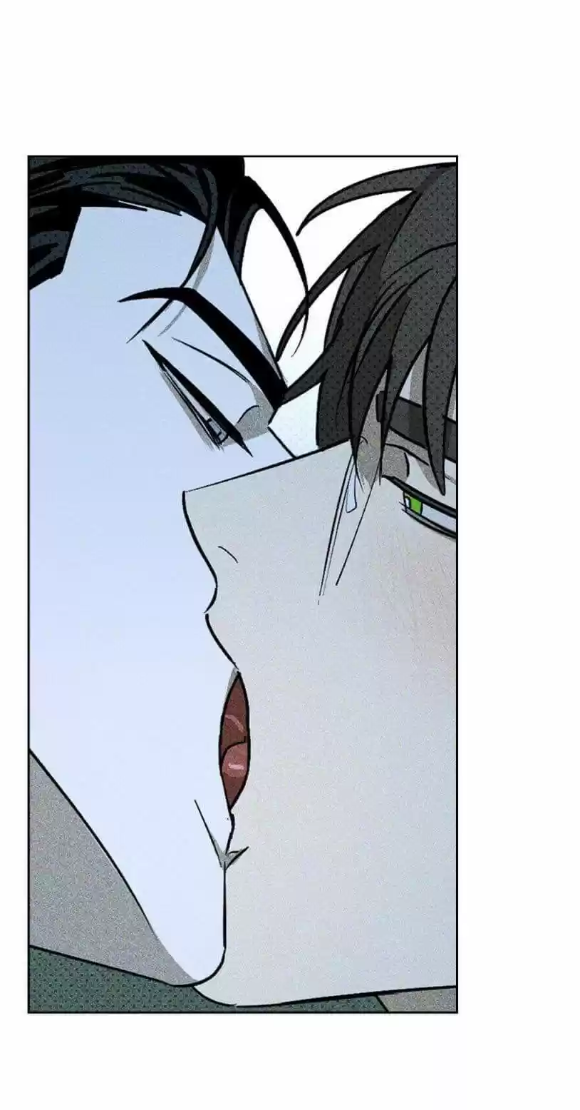 Under The Green Light Chapter 12