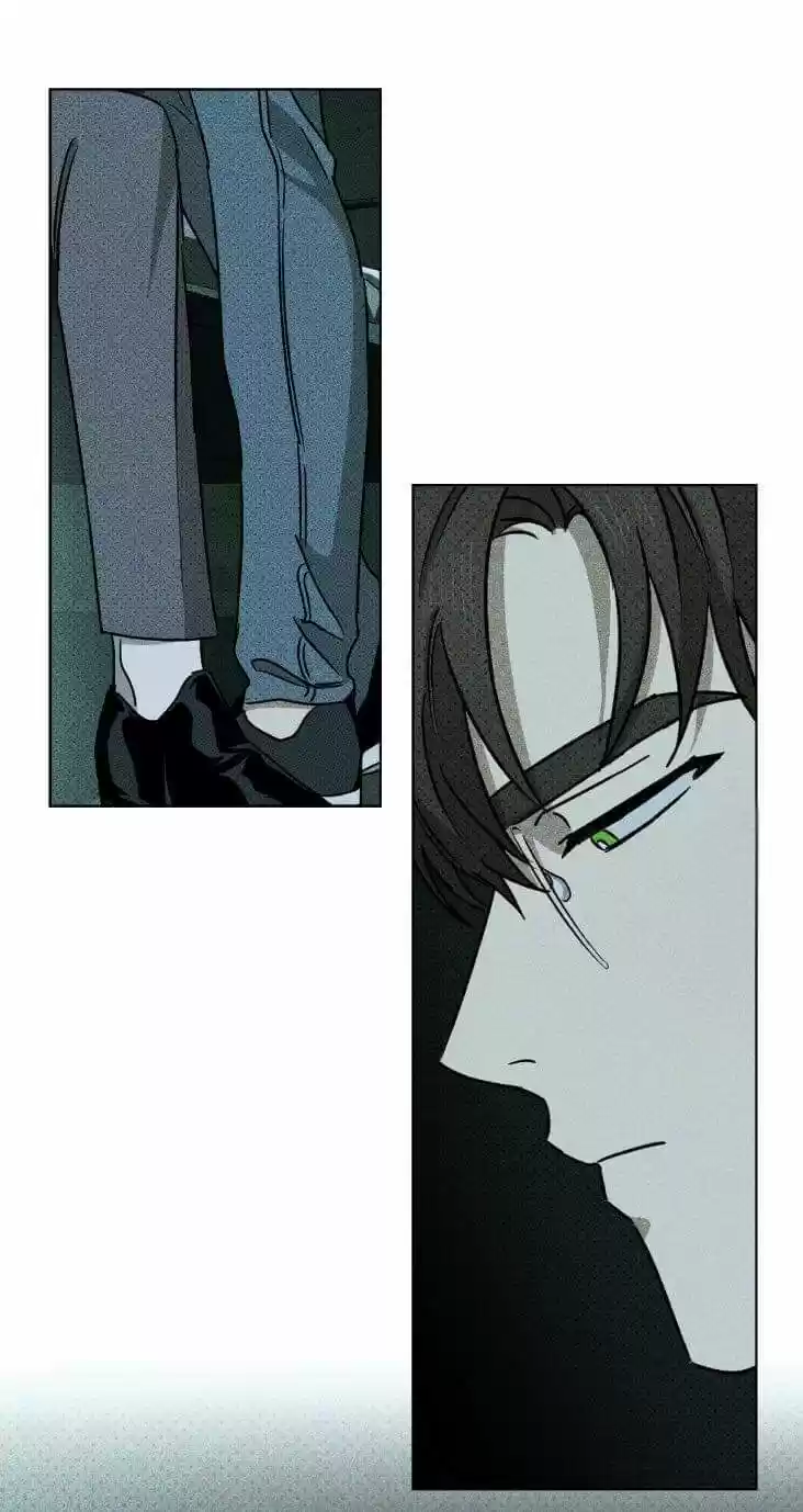 Under The Green Light Chapter 13