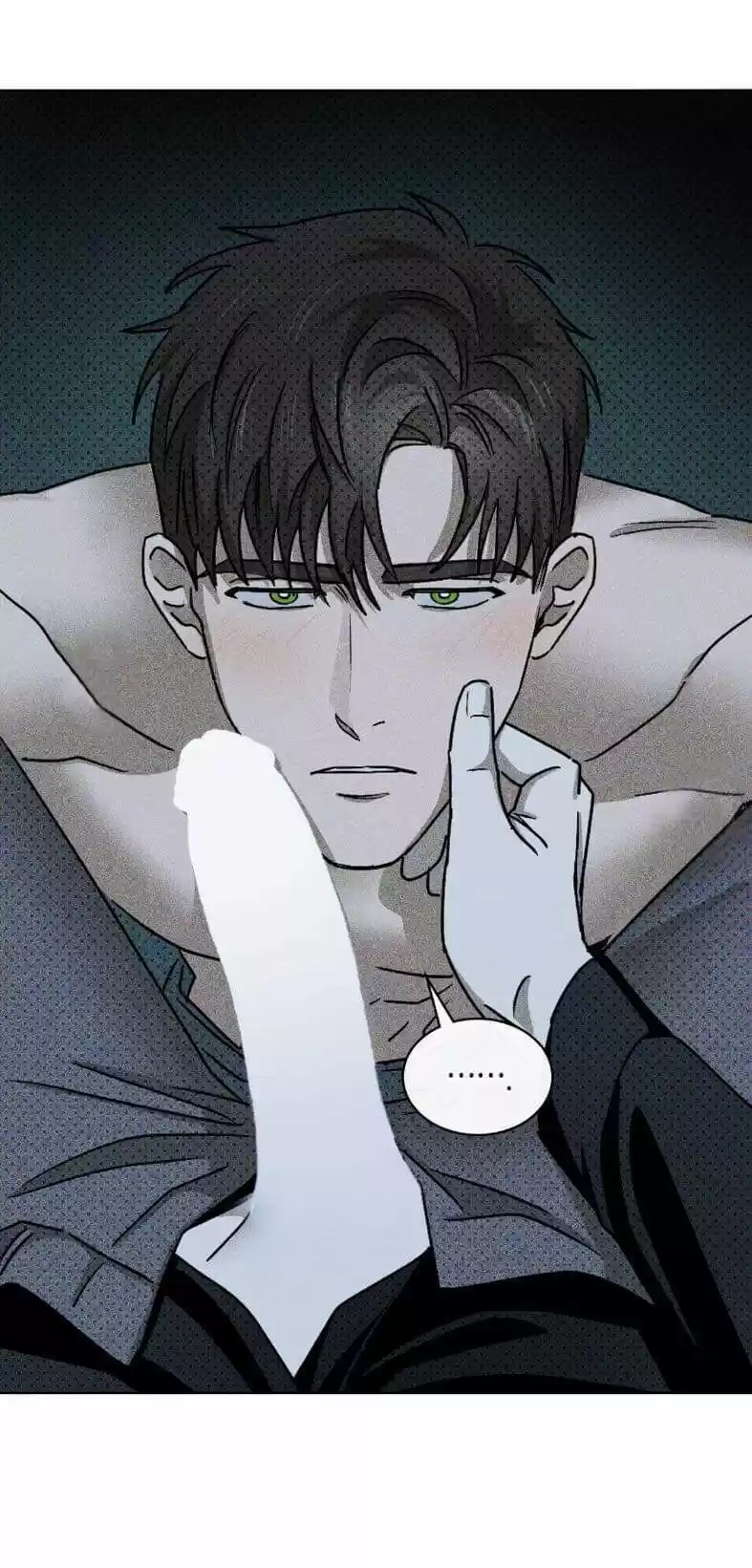 Under The Green Light Chapter 13