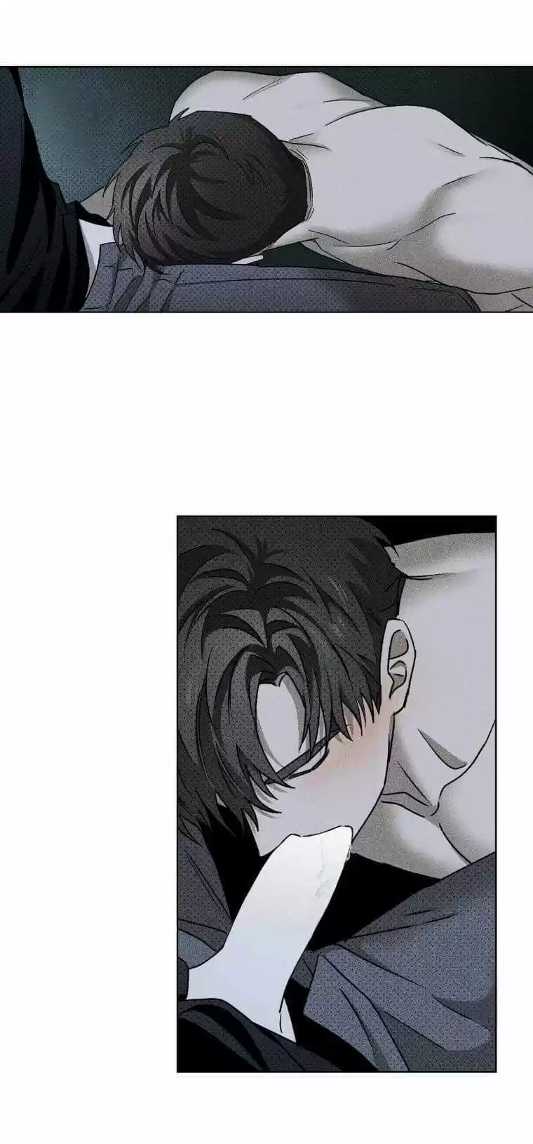 Under The Green Light Chapter 13