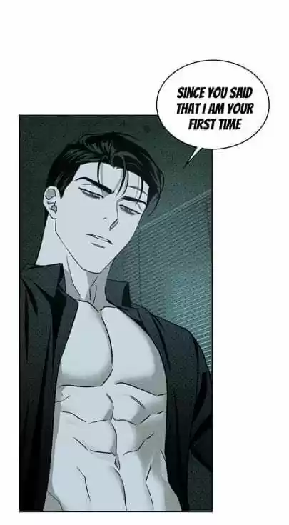 Under The Green Light Chapter 13