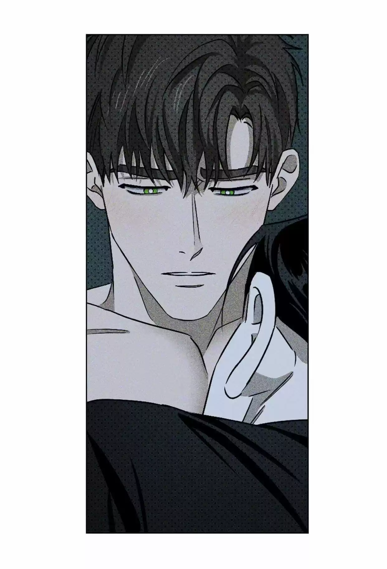 Under The Green Light Chapter 14