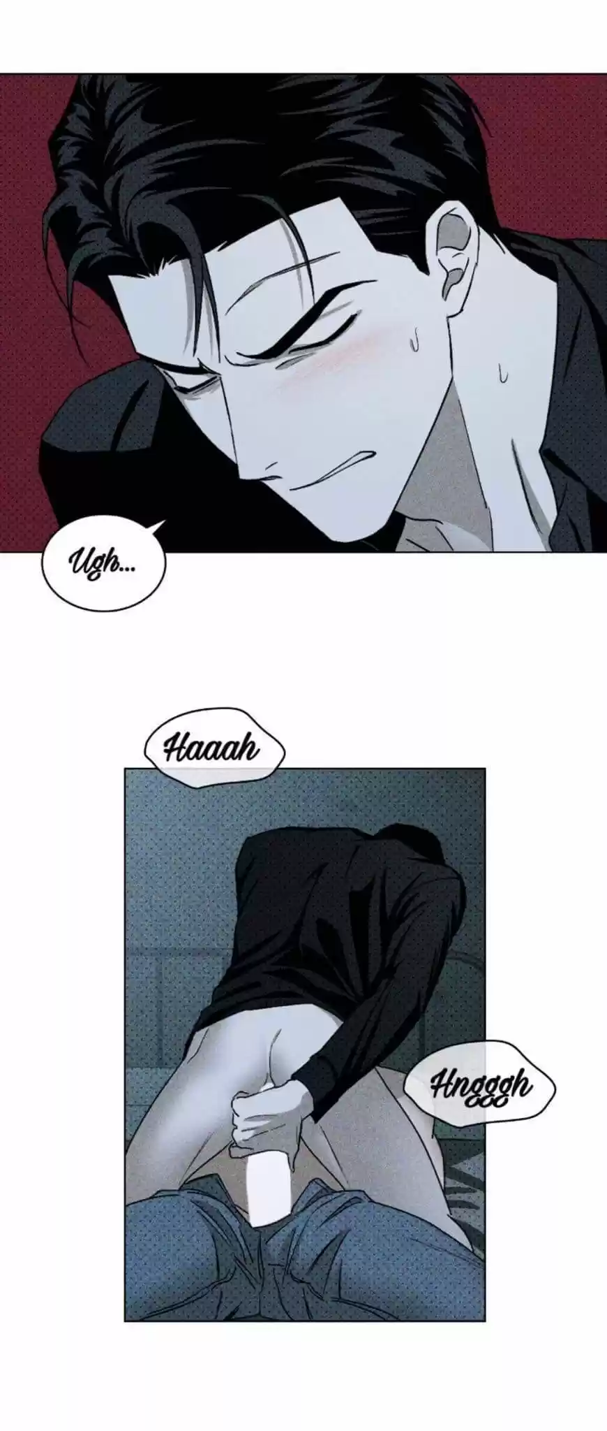 Under The Green Light Chapter 14