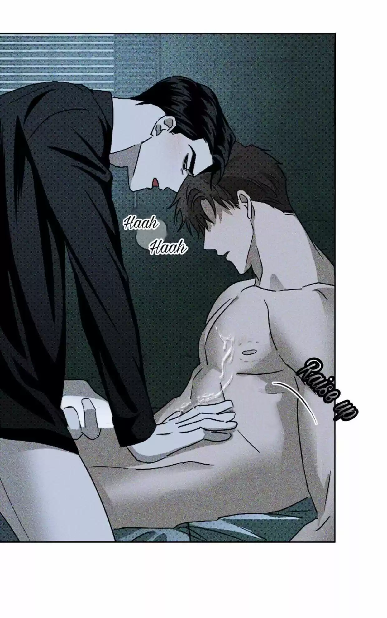 Under The Green Light Chapter 14