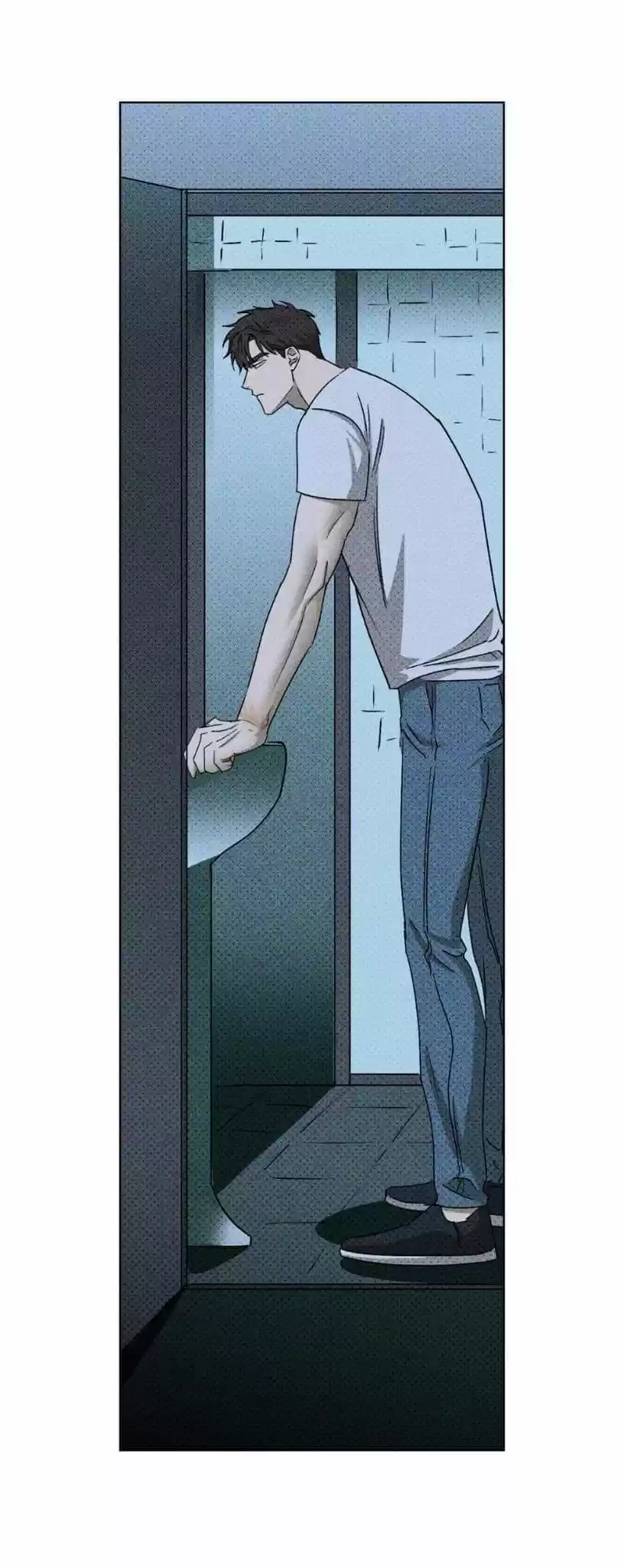 Under The Green Light Chapter 16