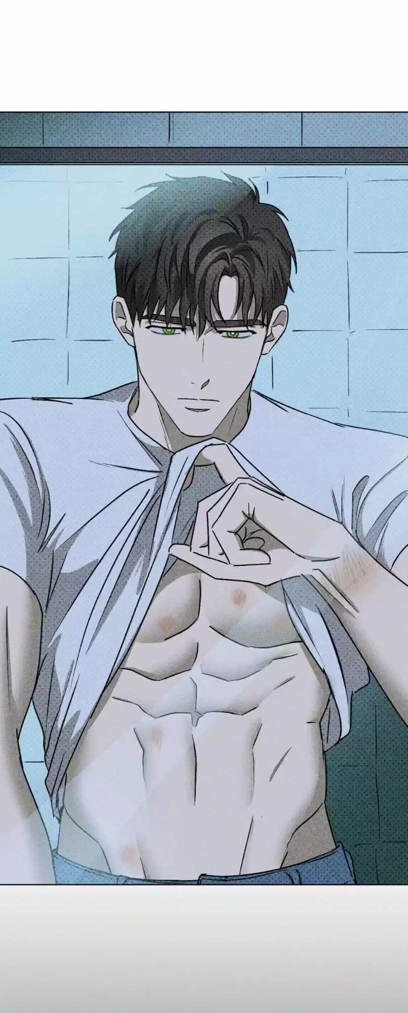 Under The Green Light Chapter 16