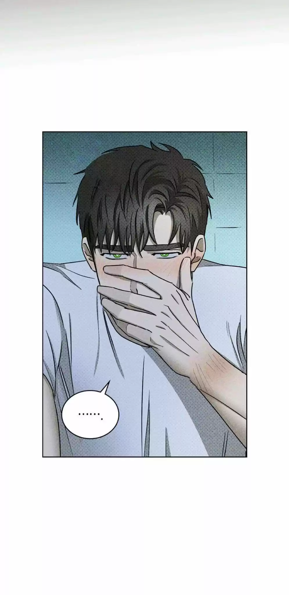 Under The Green Light Chapter 16