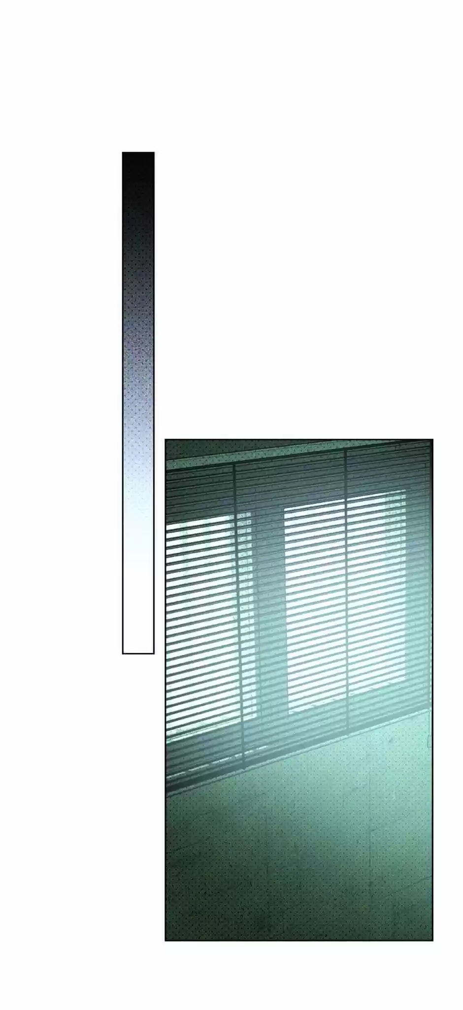 Under The Green Light Chapter 16