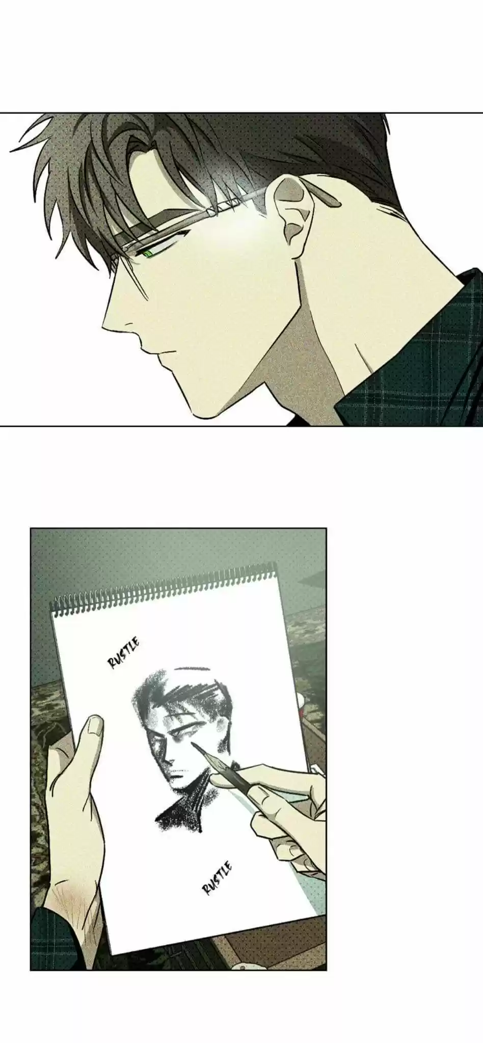 Under The Green Light Chapter 16