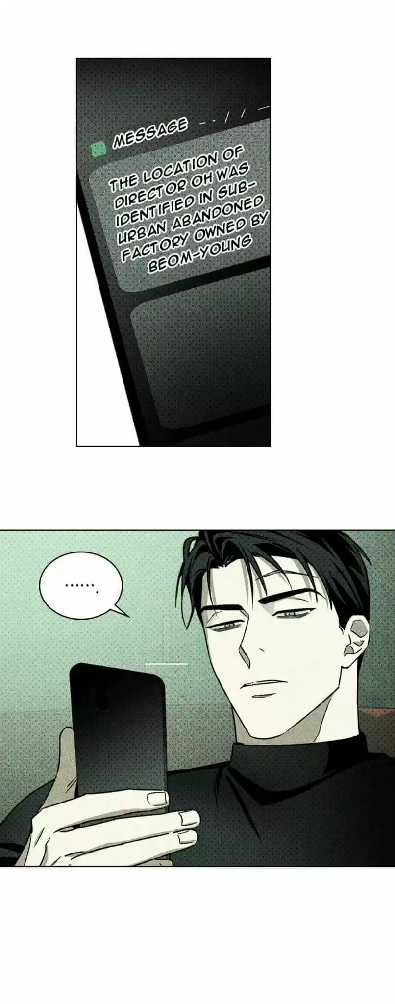 Under The Green Light Chapter 16