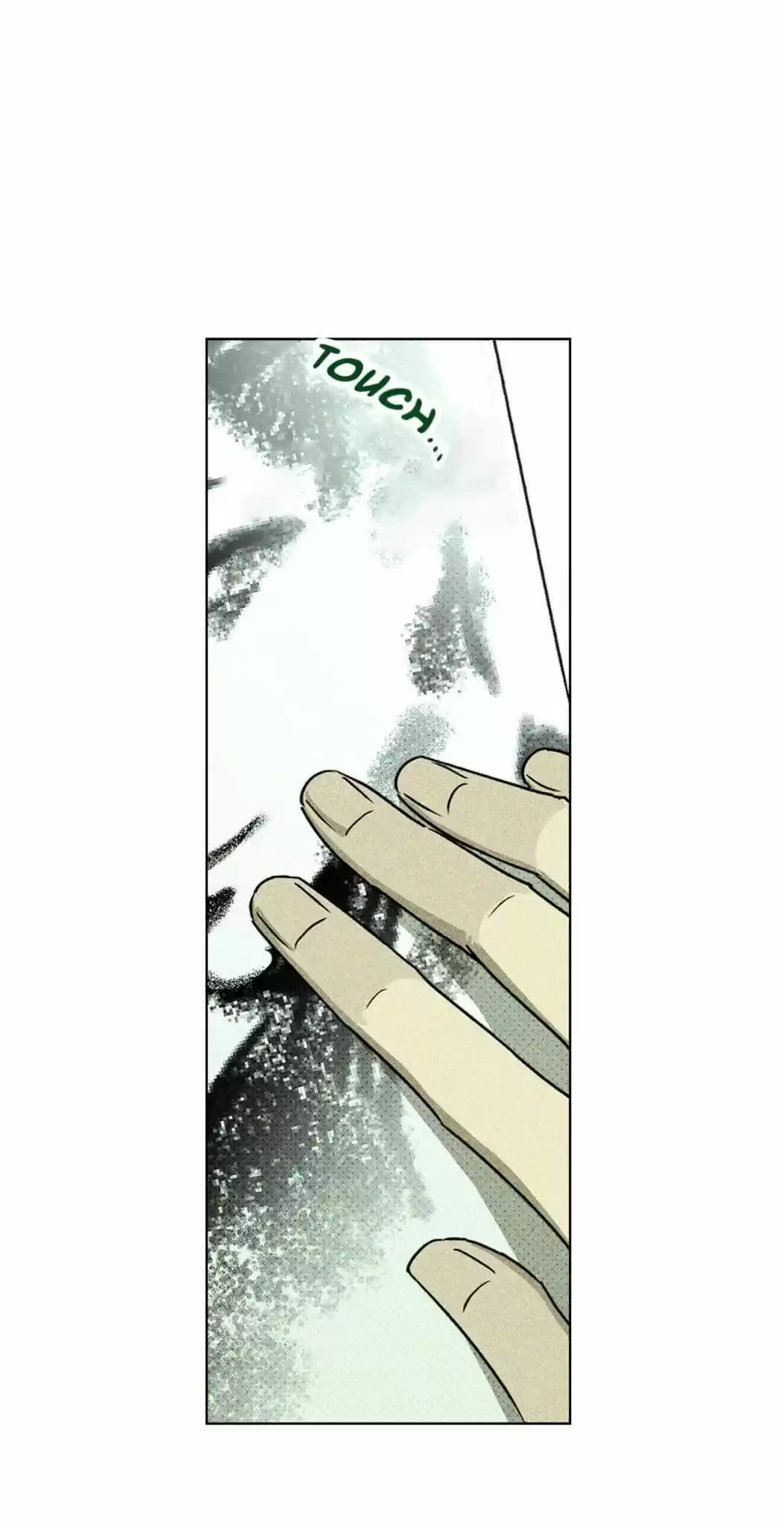 Under The Green Light Chapter 17