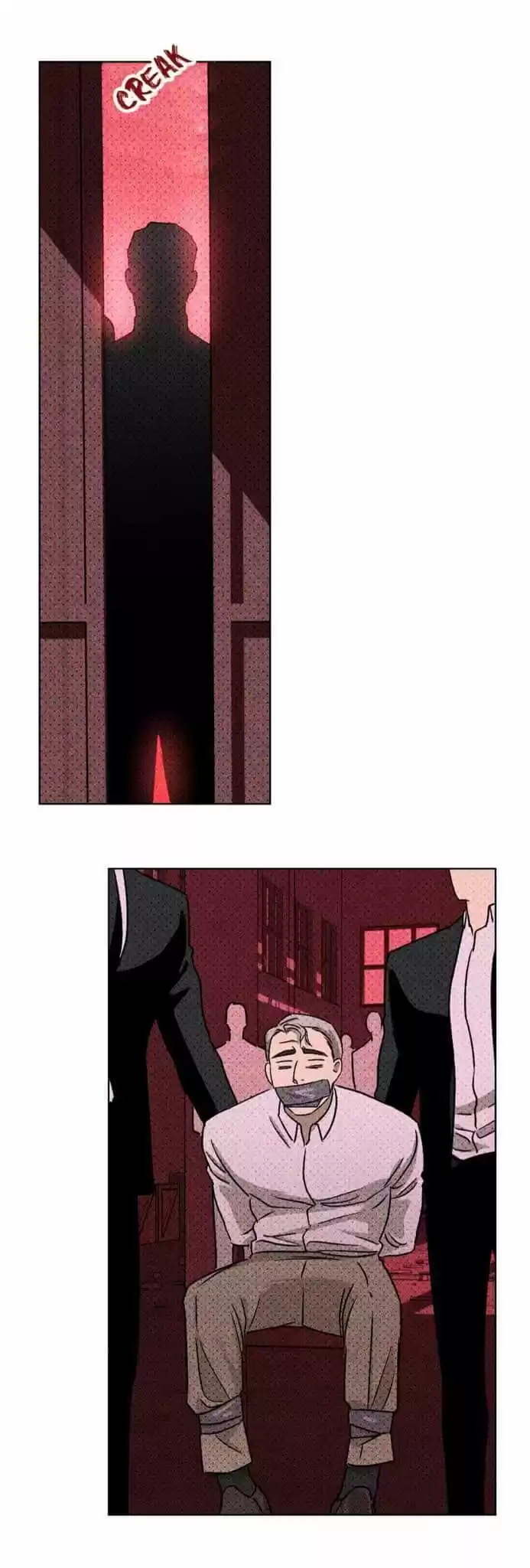 Under The Green Light Chapter 17