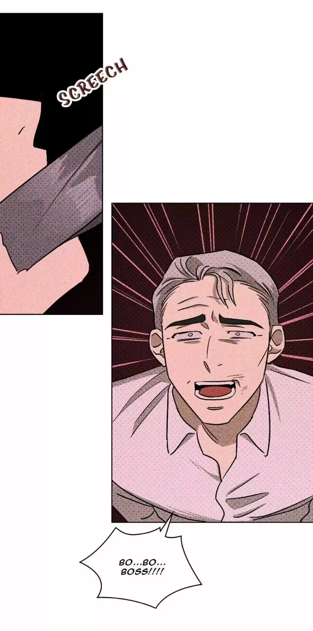 Under The Green Light Chapter 17