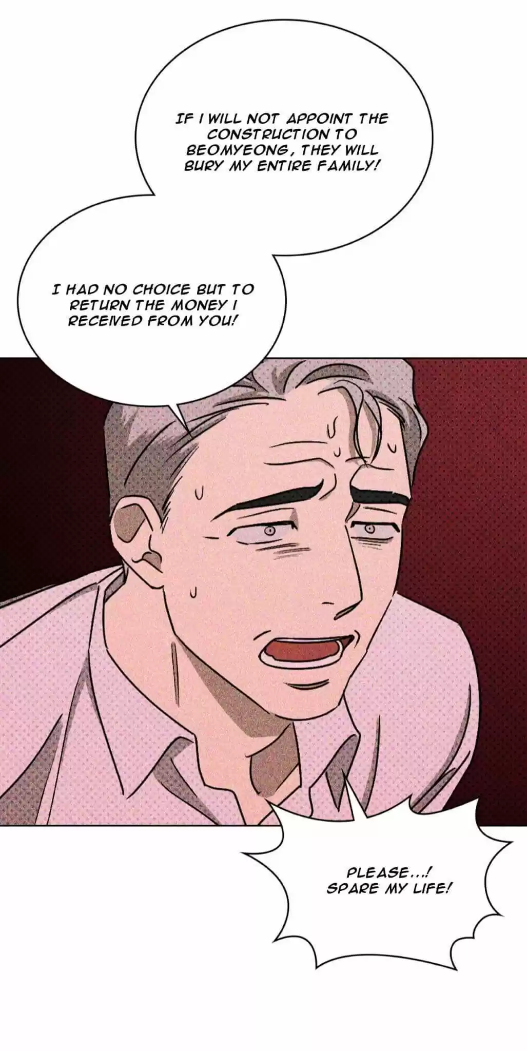 Under The Green Light Chapter 17