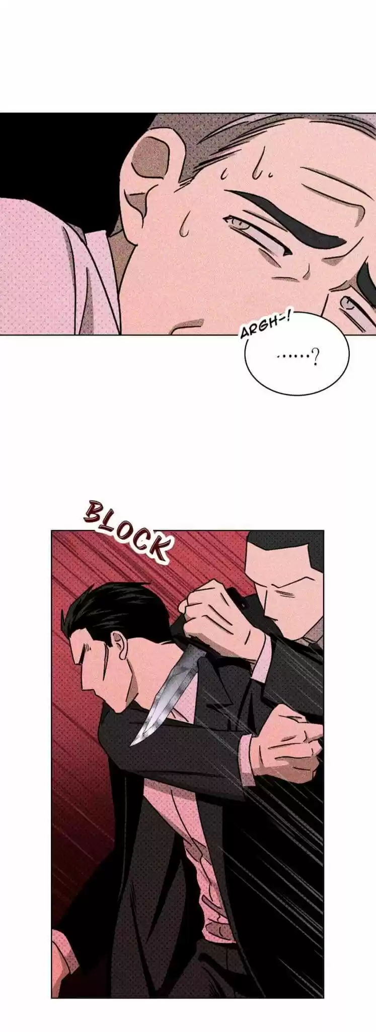 Under The Green Light Chapter 17