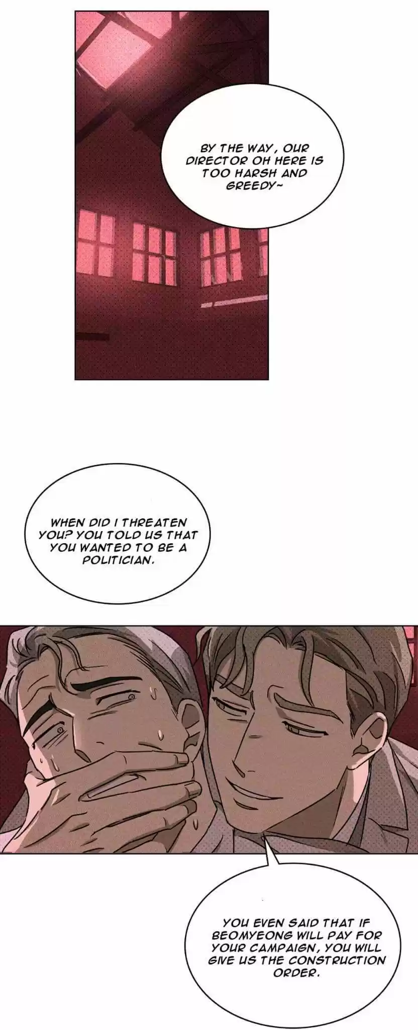 Under The Green Light Chapter 17