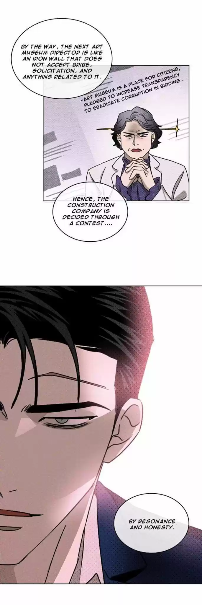 Under The Green Light Chapter 17