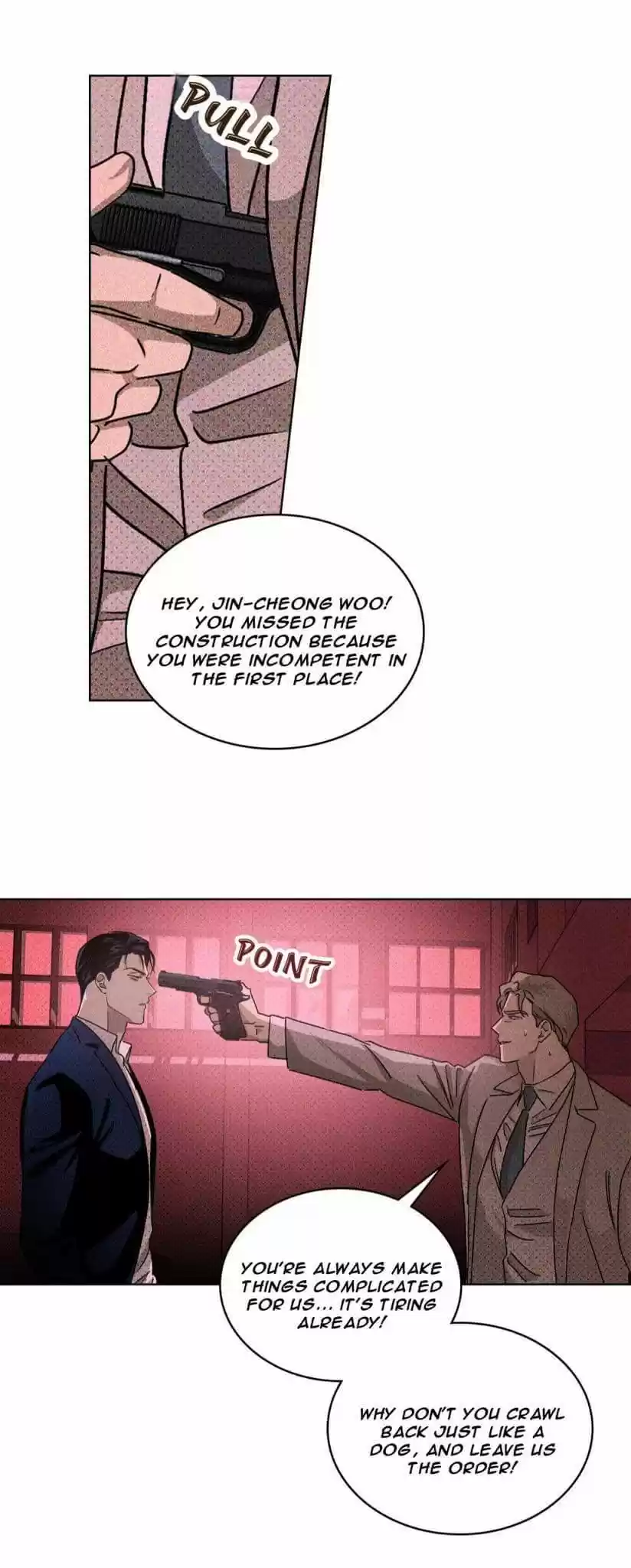 Under The Green Light Chapter 17