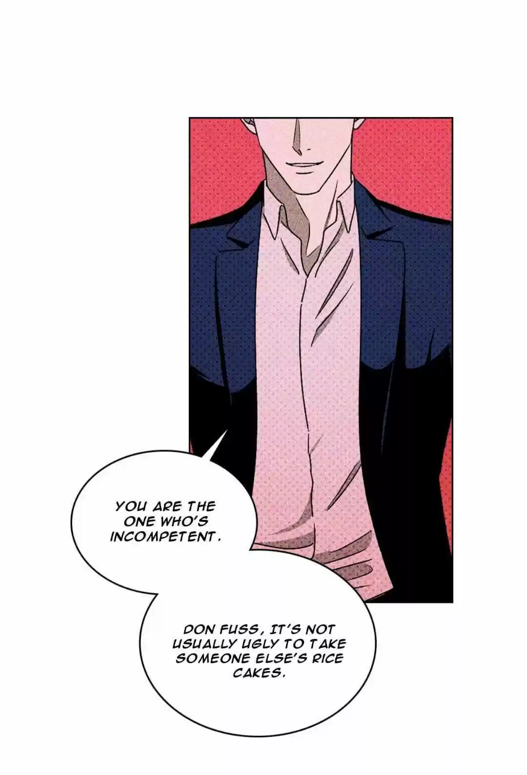 Under The Green Light Chapter 17