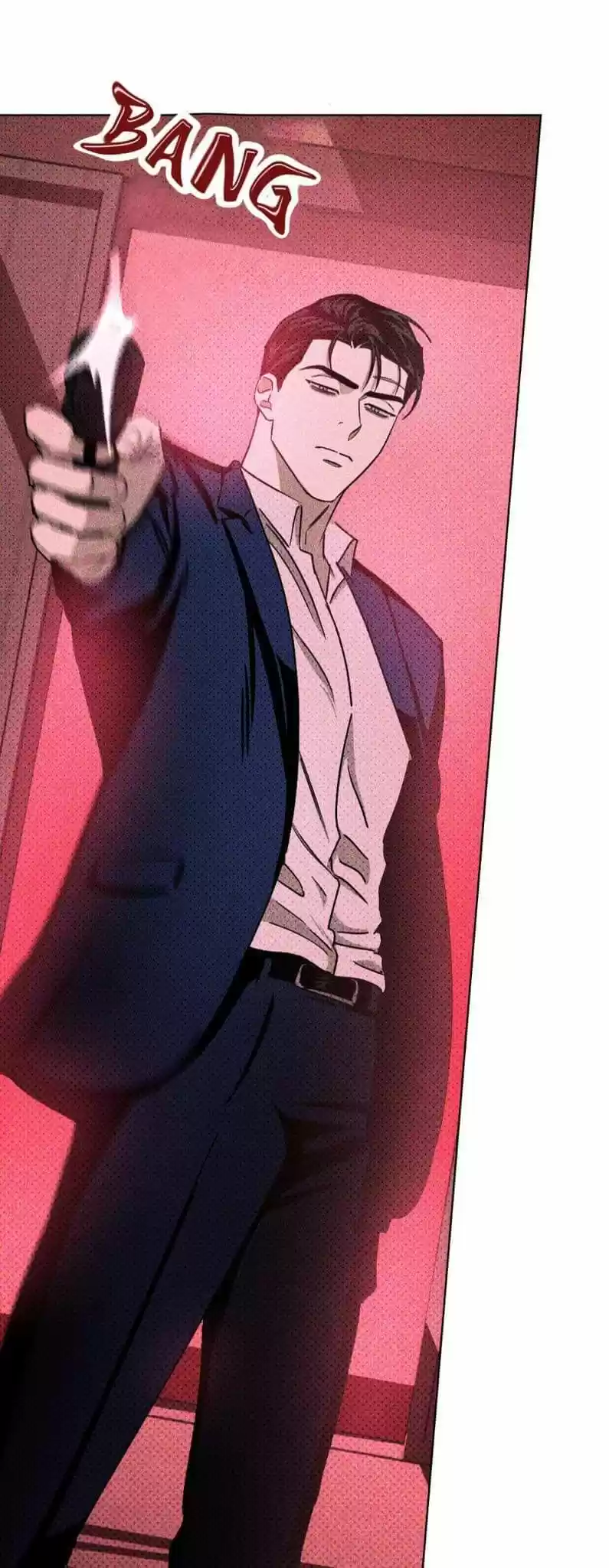 Under The Green Light Chapter 17