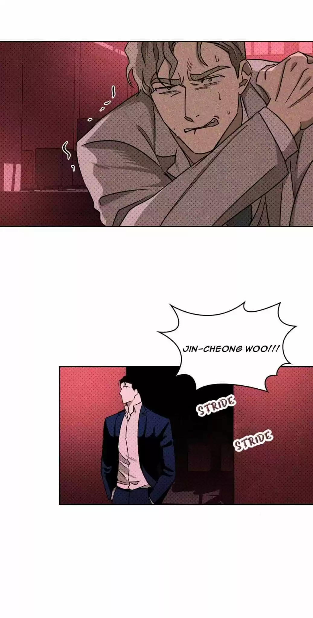 Under The Green Light Chapter 17