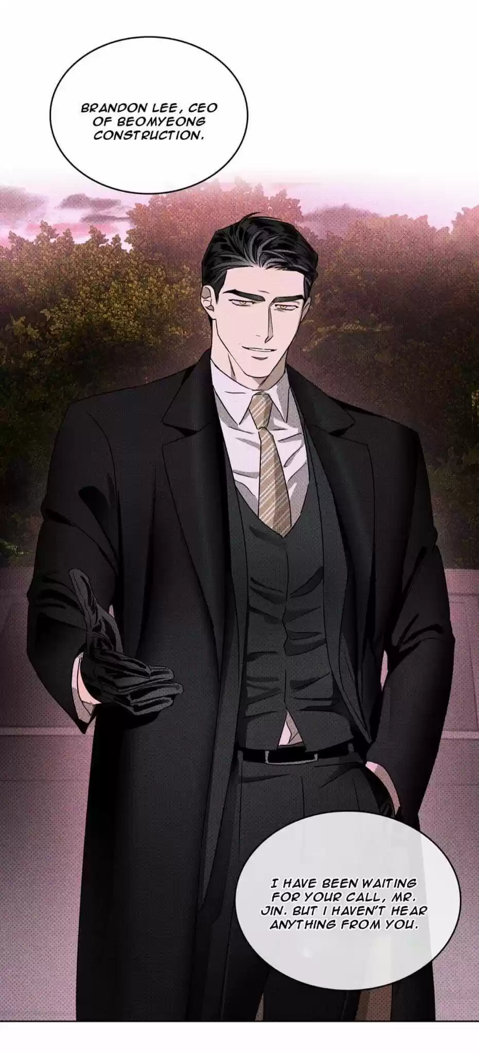 Under The Green Light Chapter 17