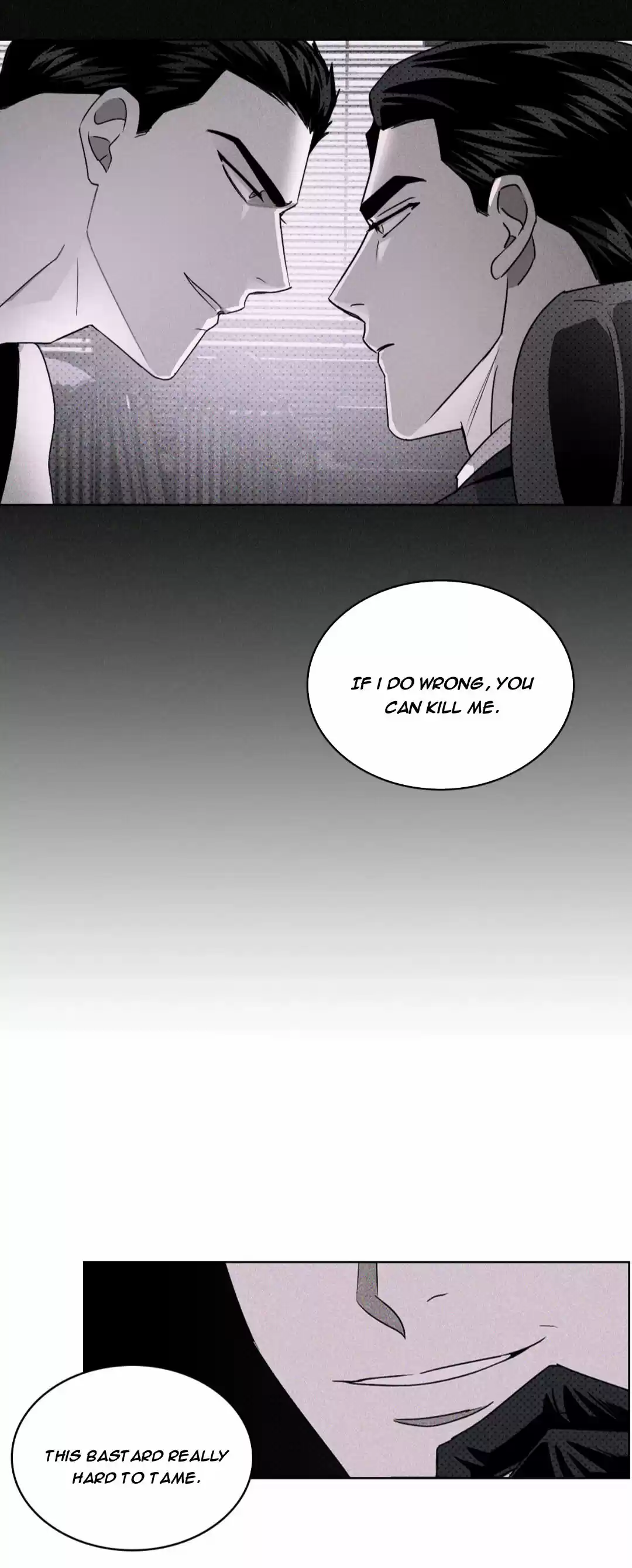 Under The Green Light Chapter 18