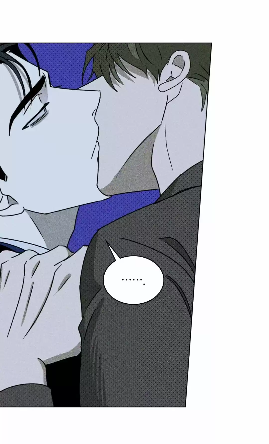 Under The Green Light Chapter 19