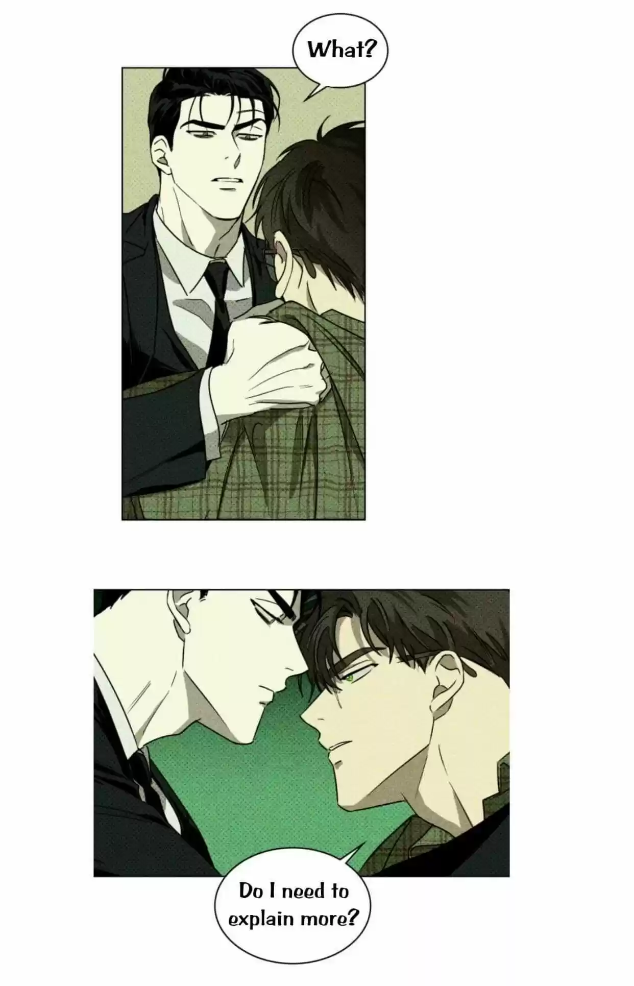 Under The Green Light Chapter 2