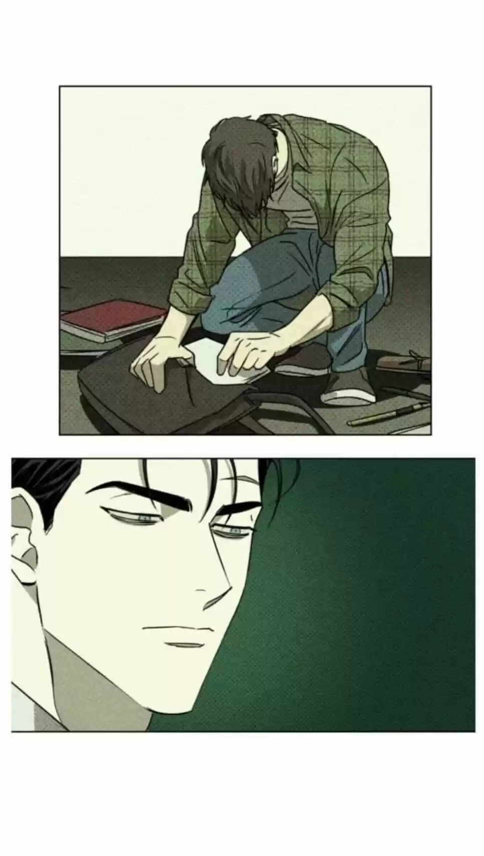 Under The Green Light Chapter 2