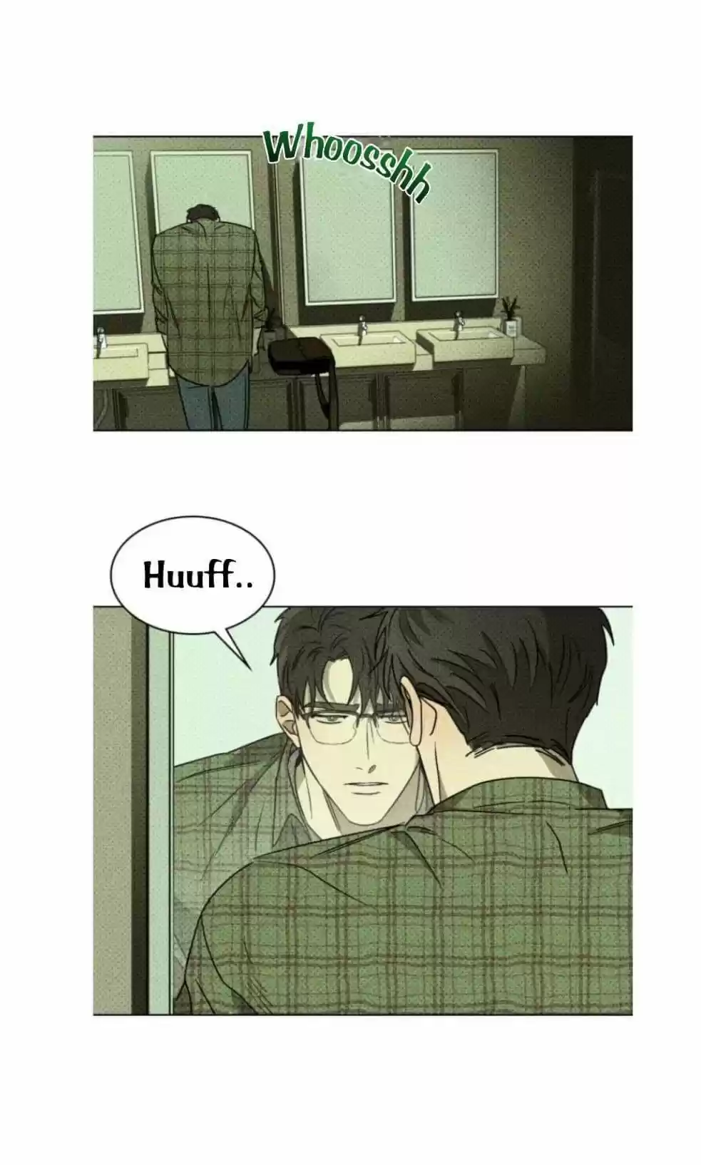 Under The Green Light Chapter 2