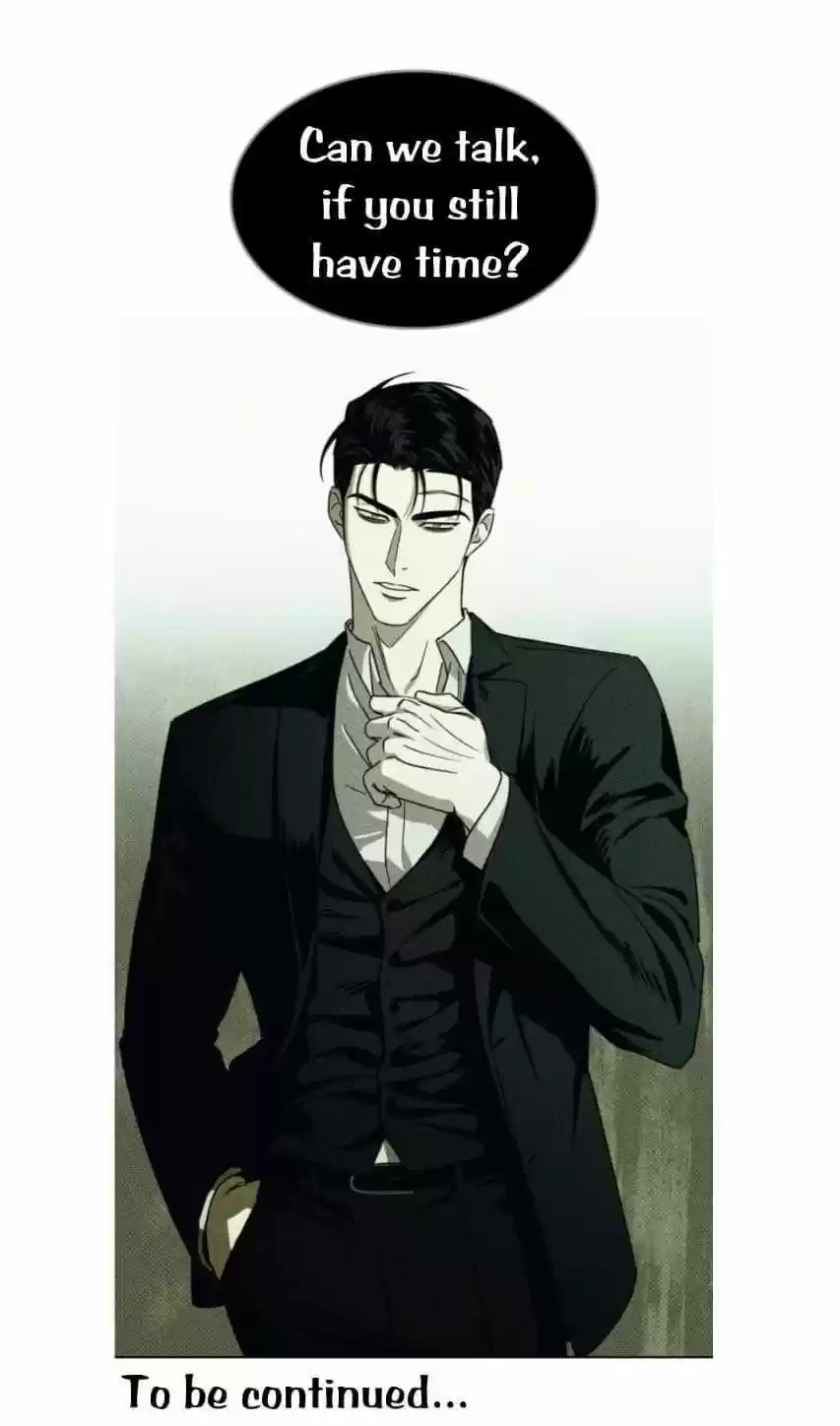 Under The Green Light Chapter 2