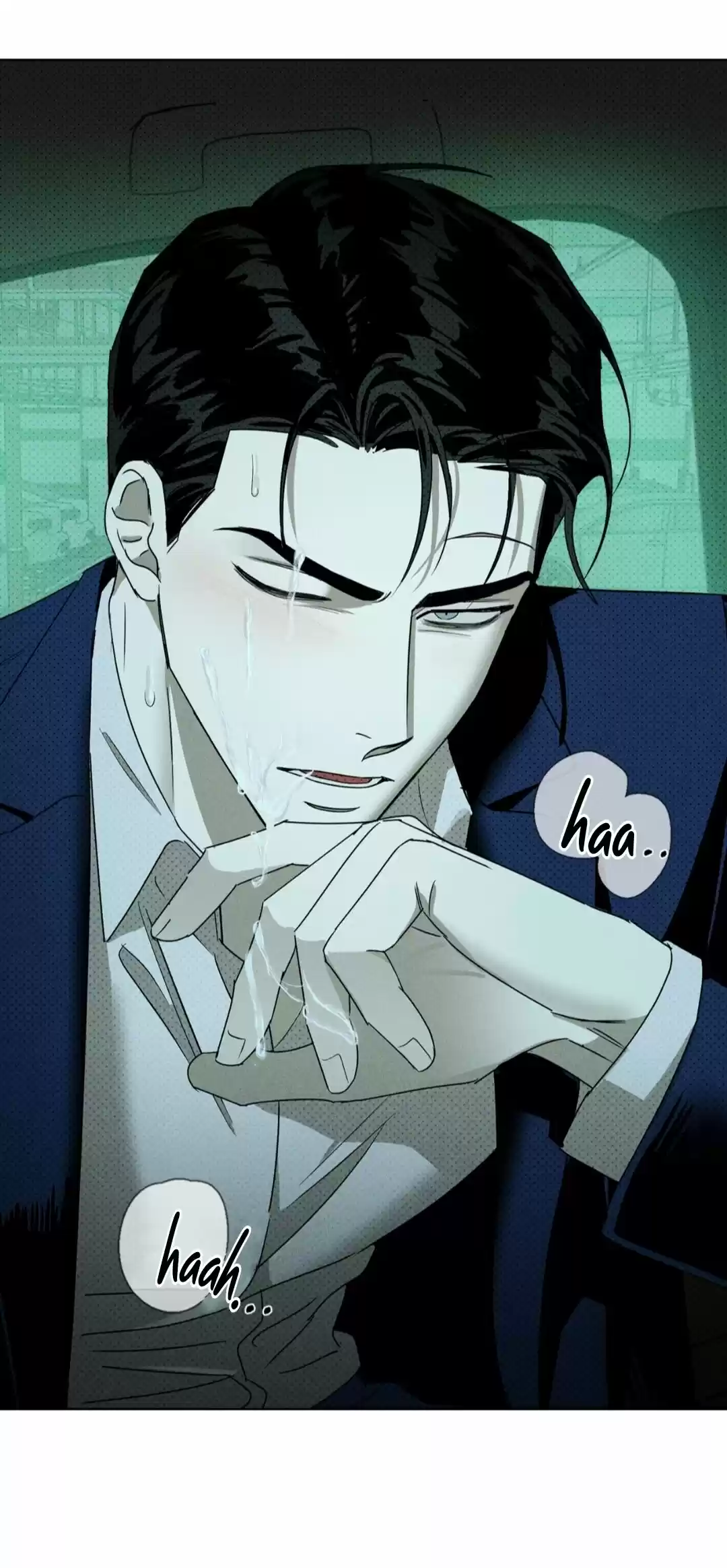 Under The Green Light Chapter 20