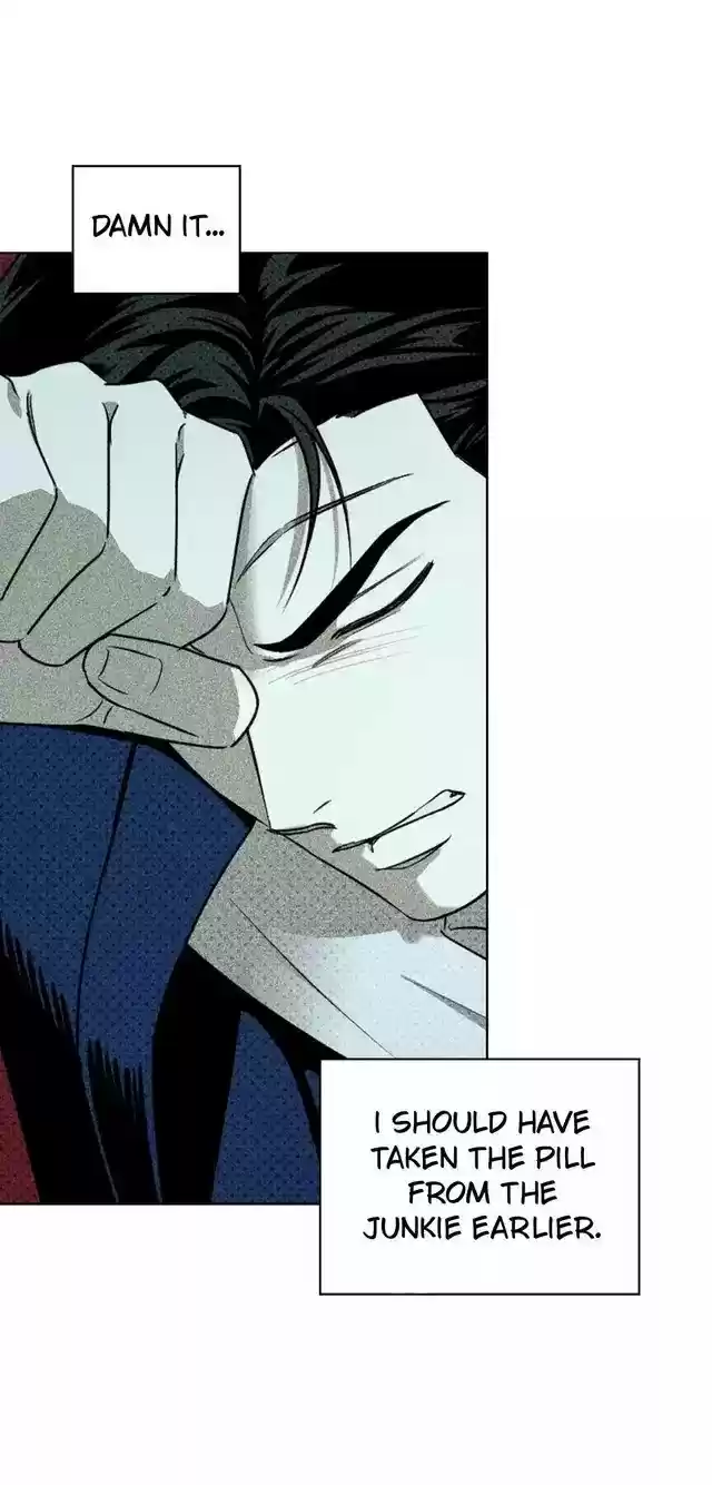 Under The Green Light Chapter 22