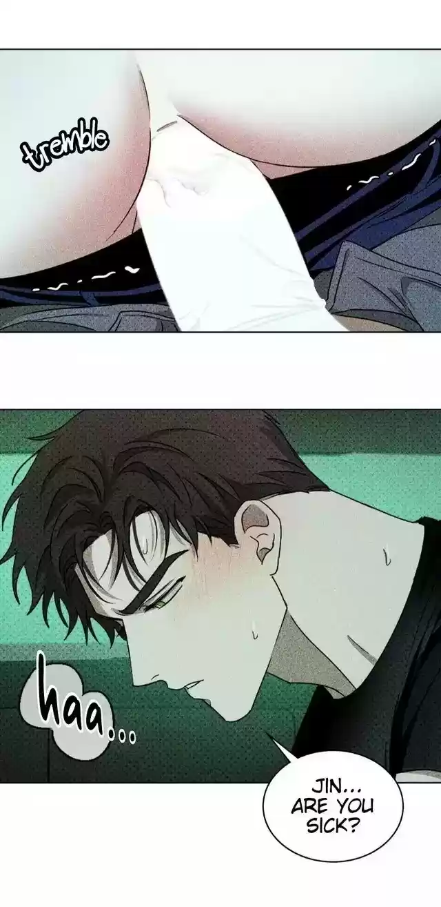 Under The Green Light Chapter 22