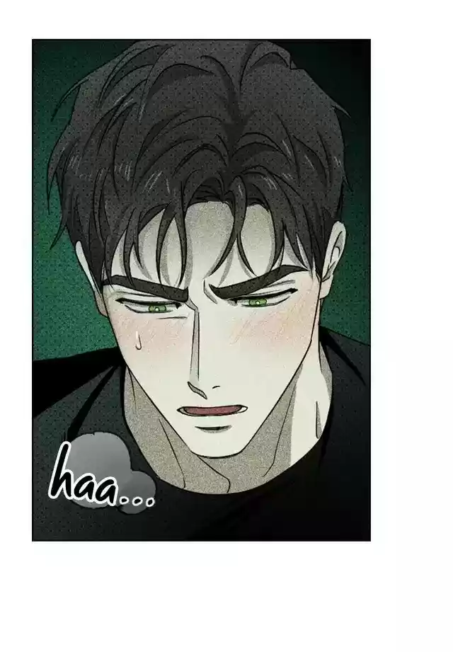 Under The Green Light Chapter 22