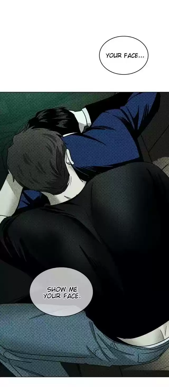 Under The Green Light Chapter 22