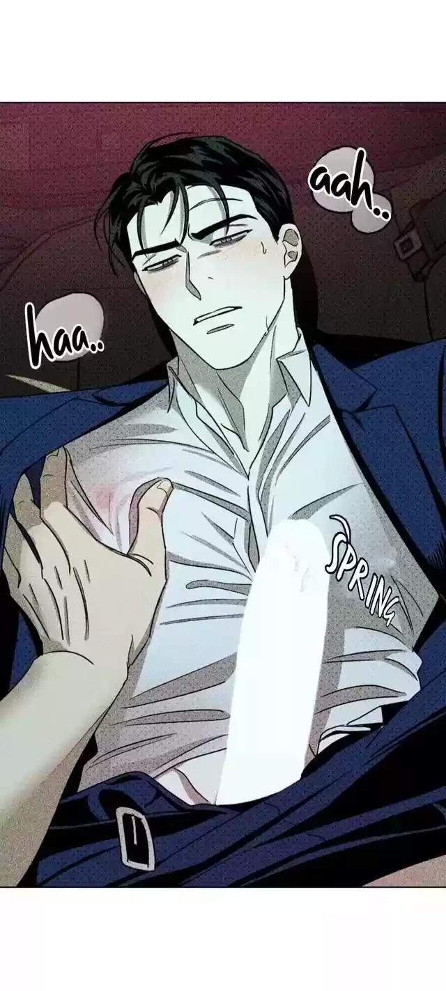 Under The Green Light Chapter 22