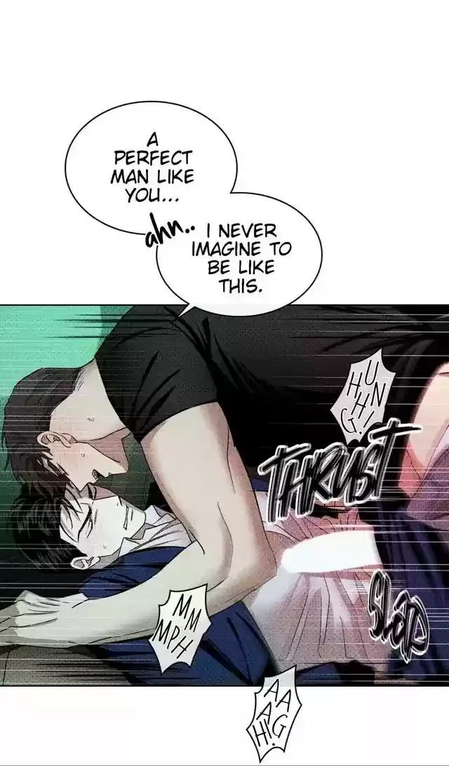 Under The Green Light Chapter 22