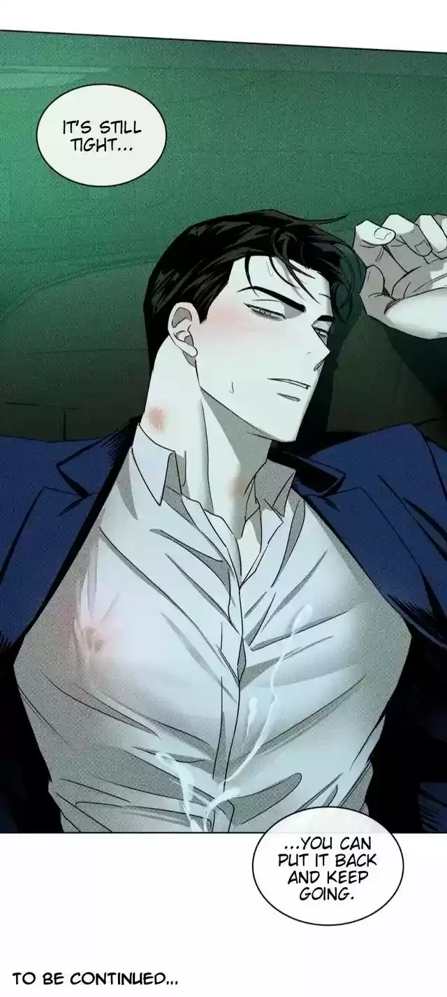 Under The Green Light Chapter 22