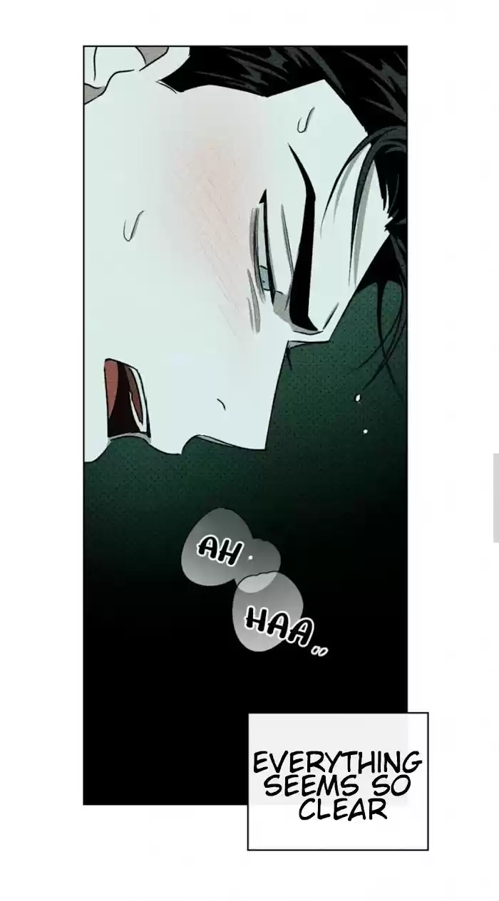 Under The Green Light Chapter 23