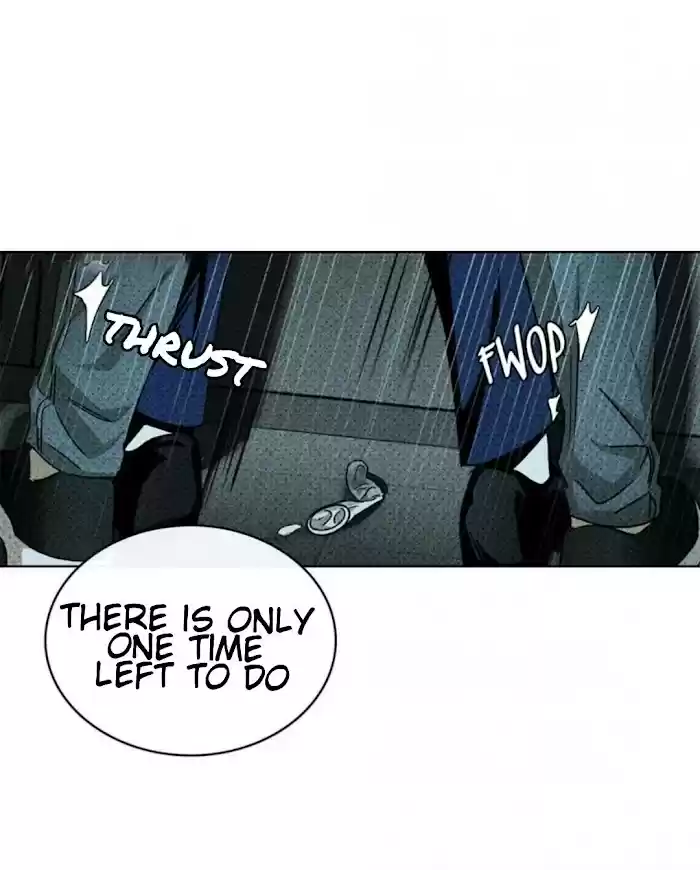 Under The Green Light Chapter 23