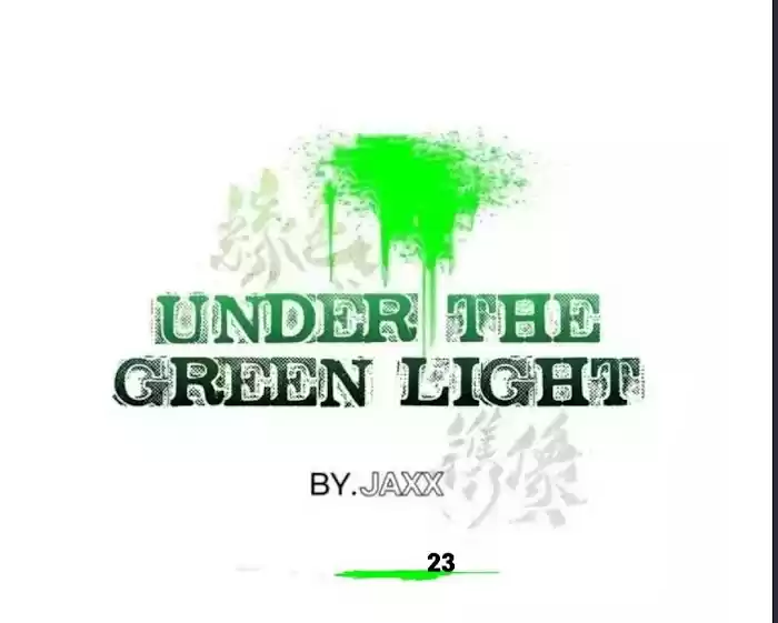 Under The Green Light Chapter 23