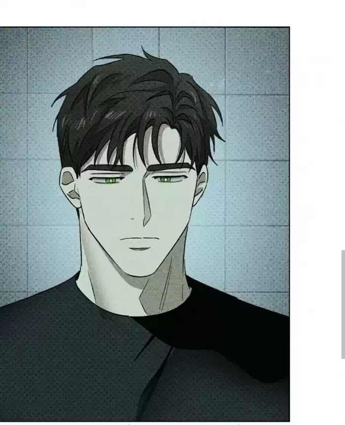 Under The Green Light Chapter 23